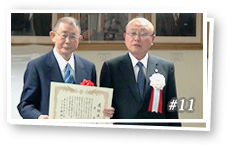 2014年5月17日　東京新潟県人会　第104回定時総会