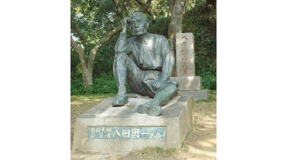 八田與一技師の銅像