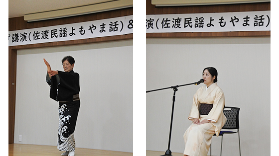 左：舞踊あかね会・住沢美智子さん　右：語り部「安寿と厨子王」岩見理奈さん