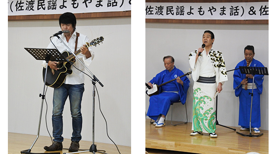 左：シンガーソングライターYAMATOさん　右：歌 伊豆野泰弘さん 三味線 小鶴さん 尺八 高根さん